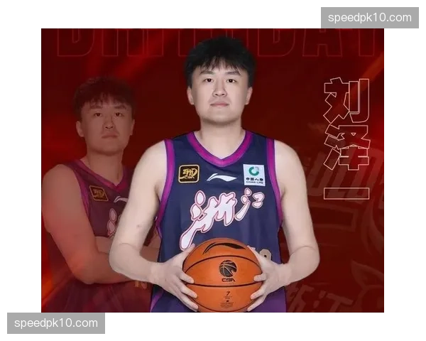 浙江内线刘泽一旧伤复发确诊 腰椎间盘突出伴坐骨神经痛